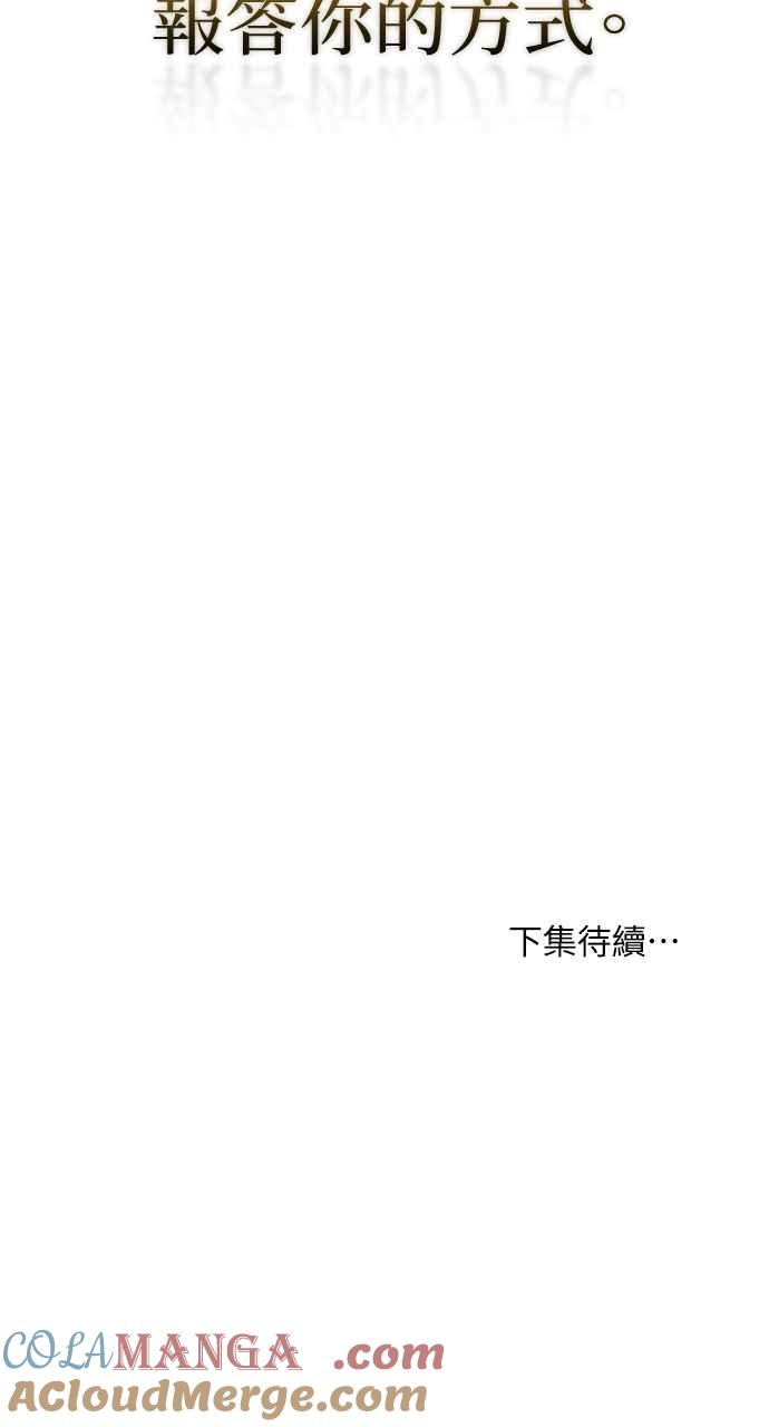 82.jpg