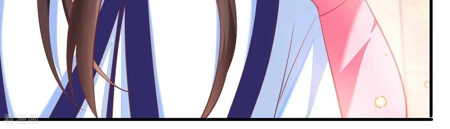 第36话大庭广众之下，太刺激了-我是漫画女主角-爱奇艺漫画（第12张）