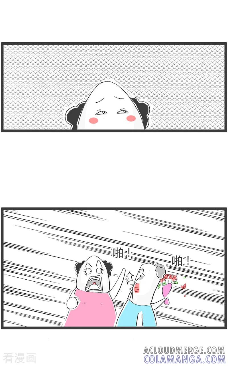 第89话迫不及待-火锅家族第二季-钟博士（第3张）