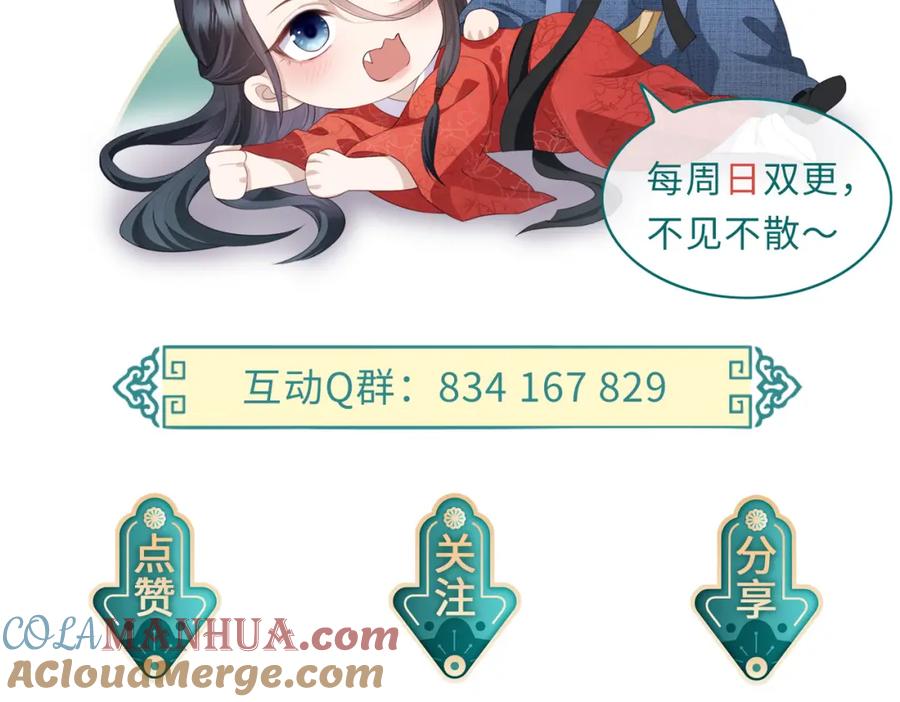 109.jpg