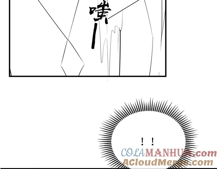 97.jpg