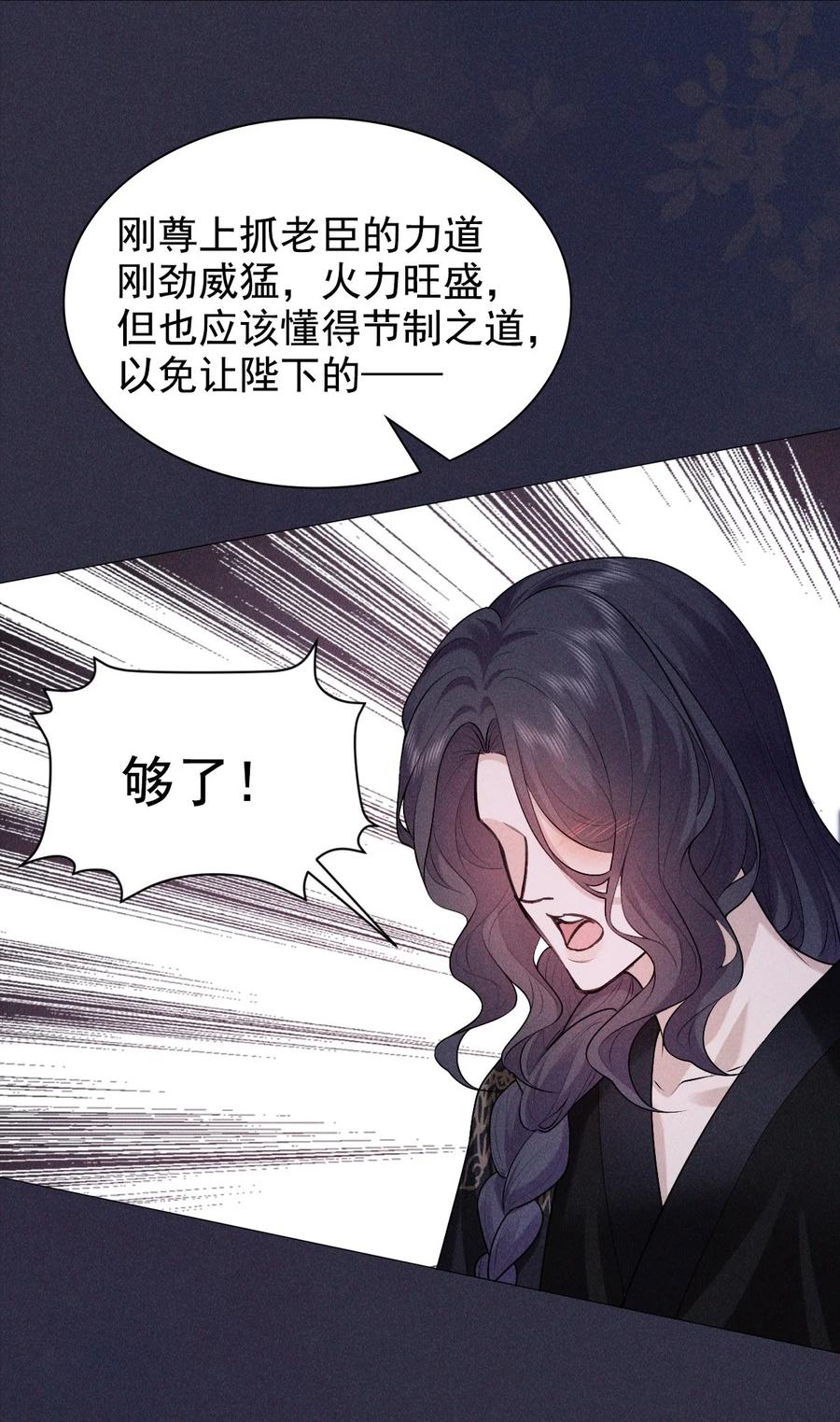 54.jpg
