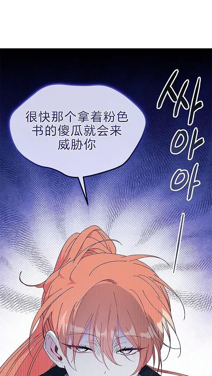 74.jpg