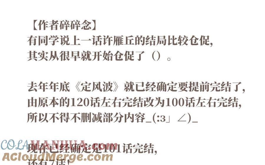 145.jpg