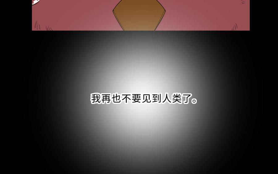 87.jpg