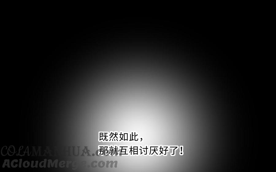 85.jpg