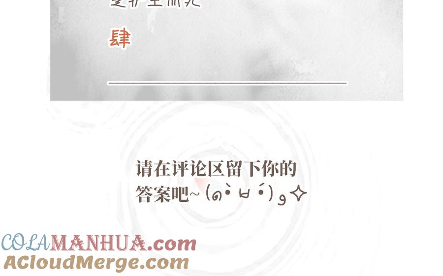 88.jpg