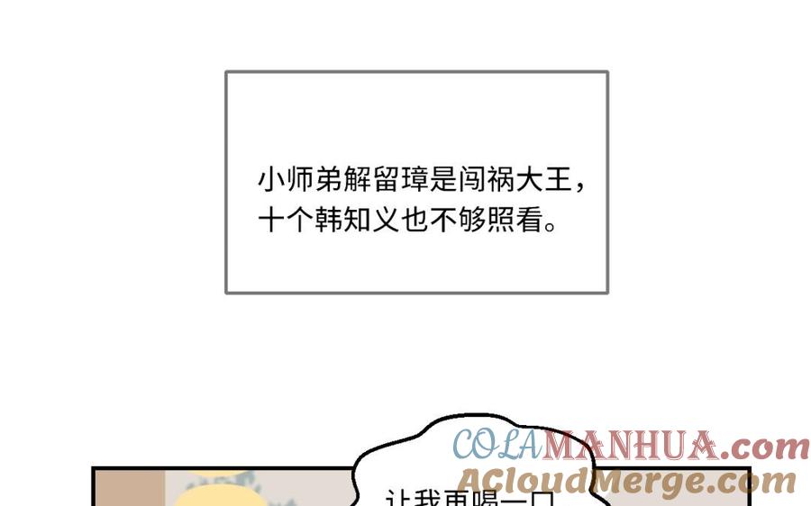 109.jpg