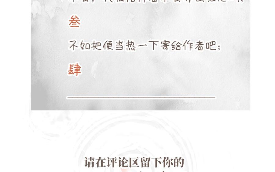 119.jpg