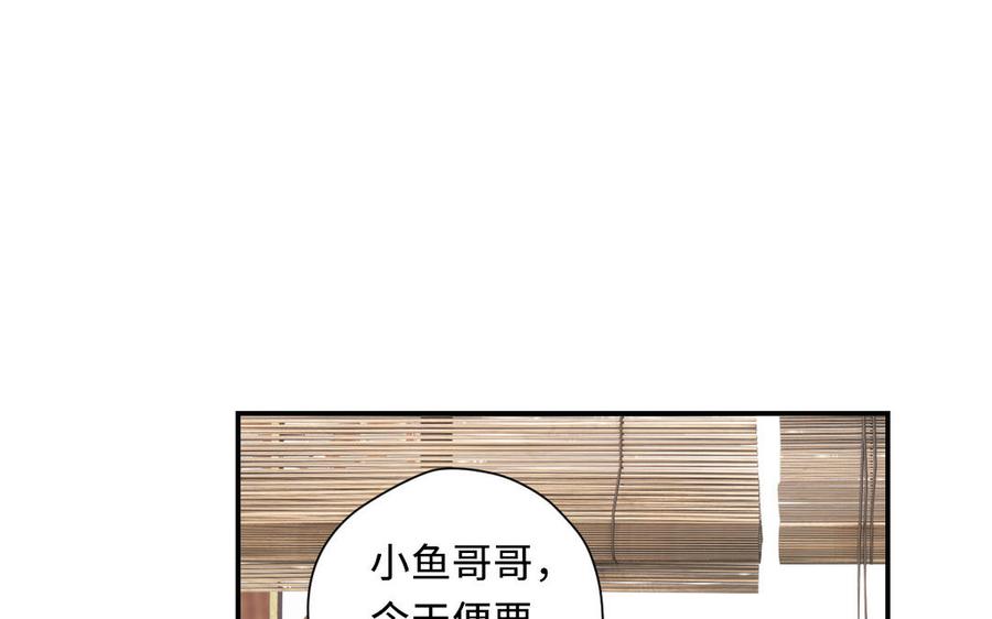 87.jpg