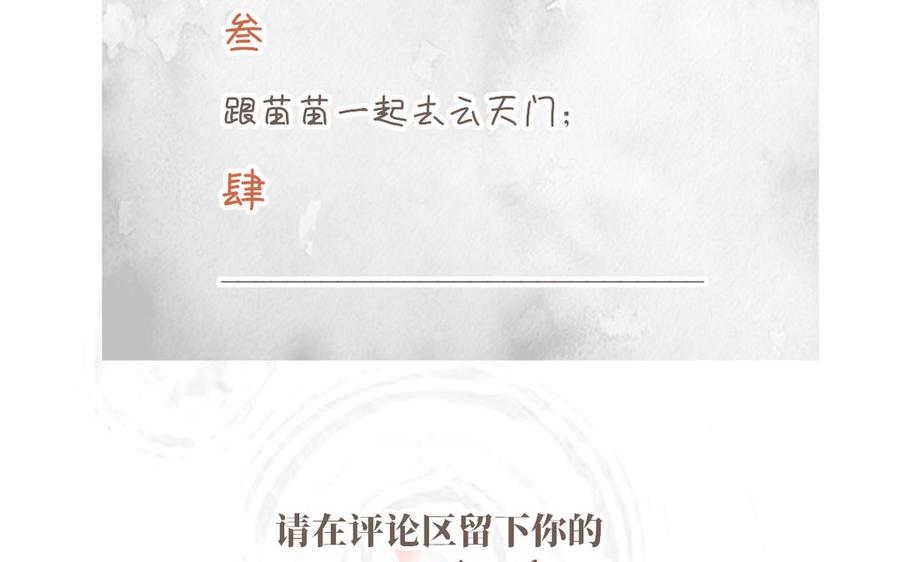 102.jpg