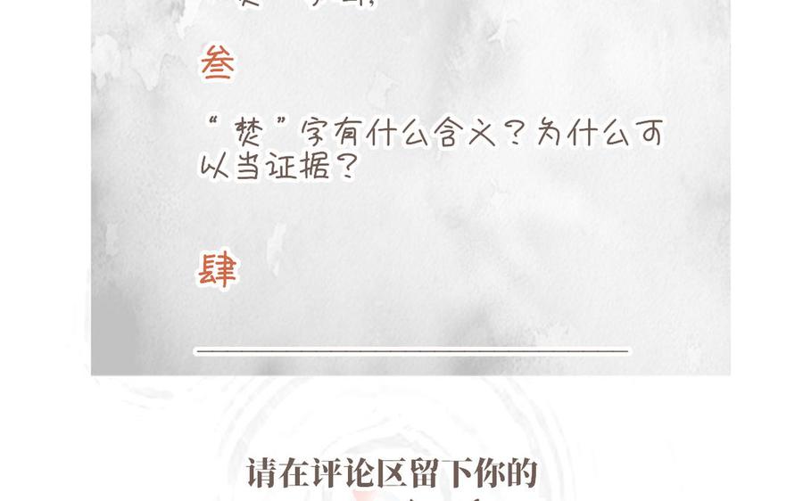 110.jpg