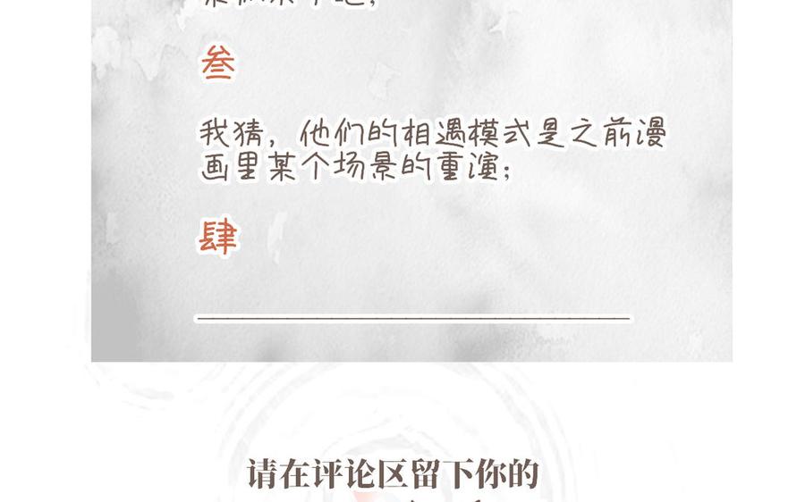 114.jpg
