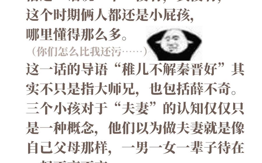 103.jpg