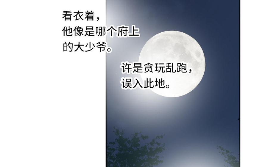 87.jpg