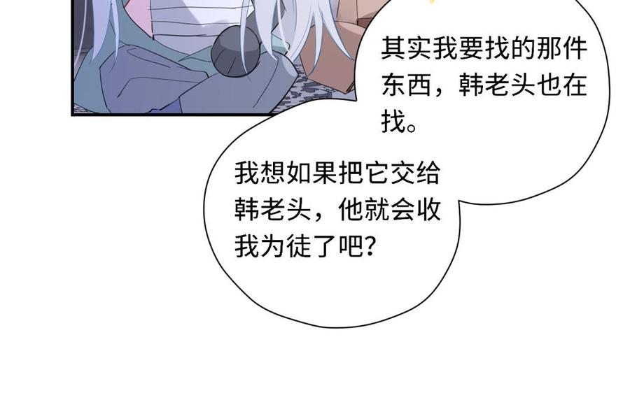 88.jpg