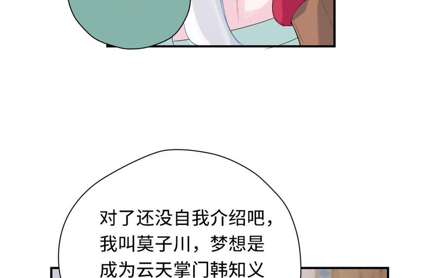 86.jpg