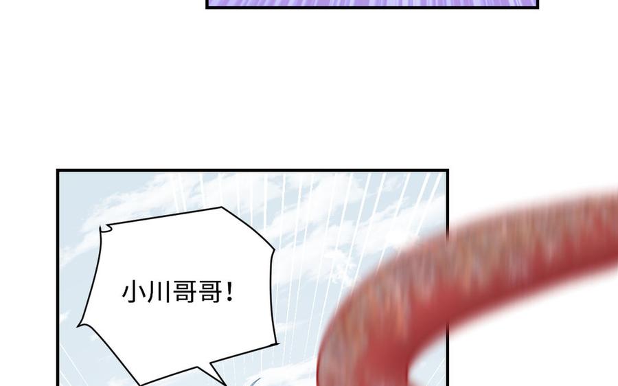 79.jpg
