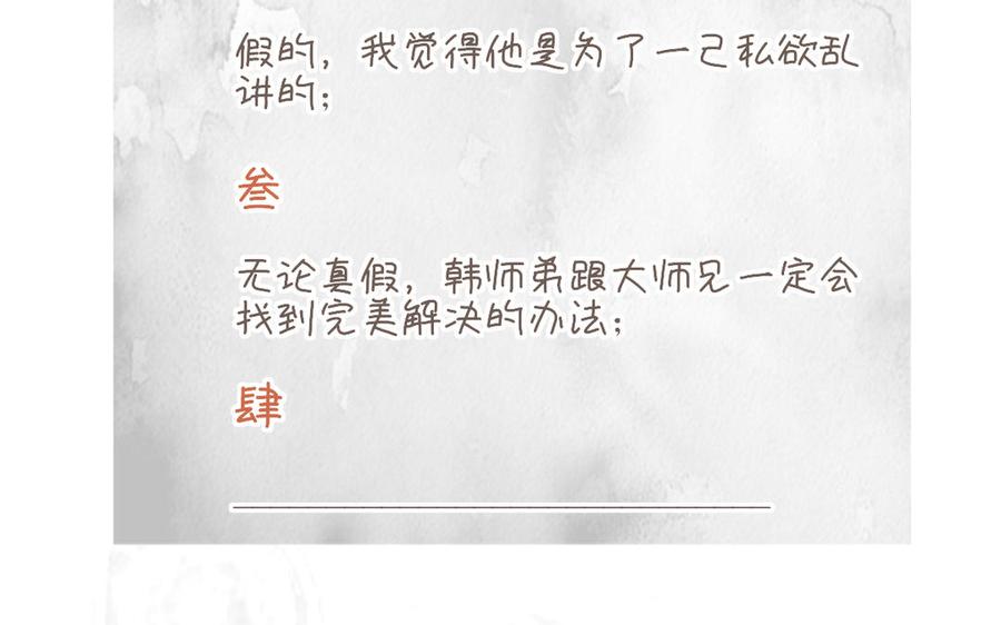 118.jpg