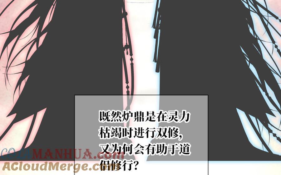 76.jpg