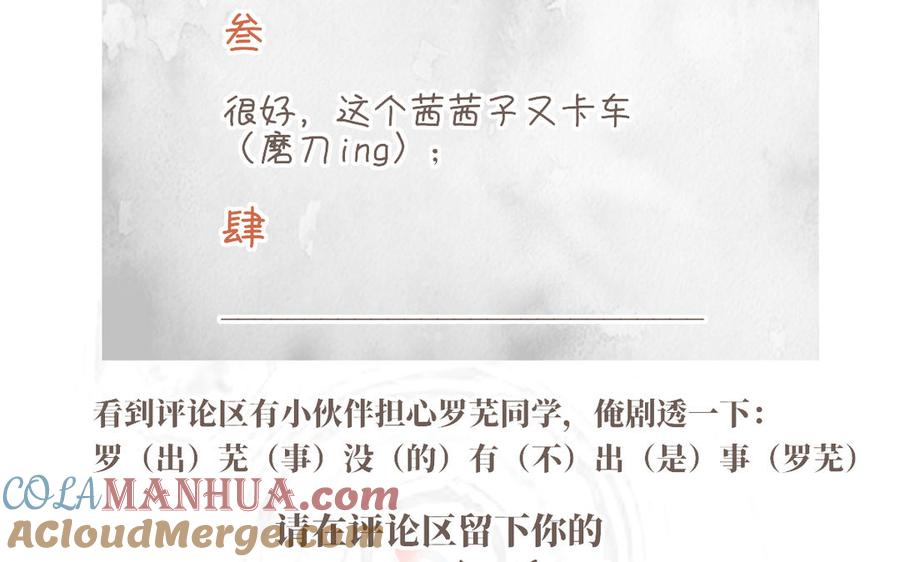 97.jpg
