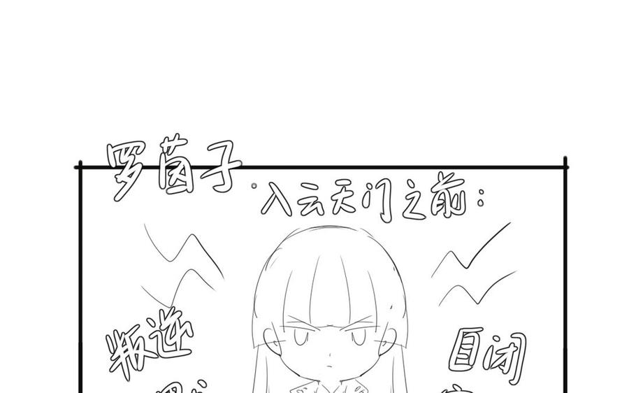 118.jpg