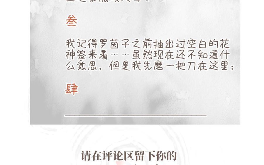 116.jpg