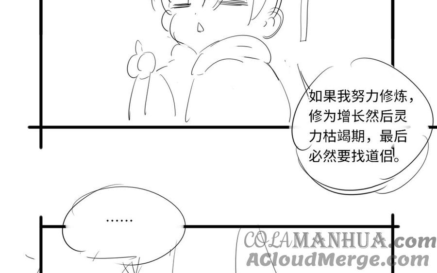121.jpg