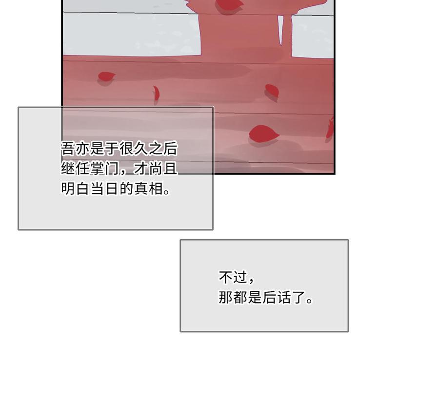 118.jpg
