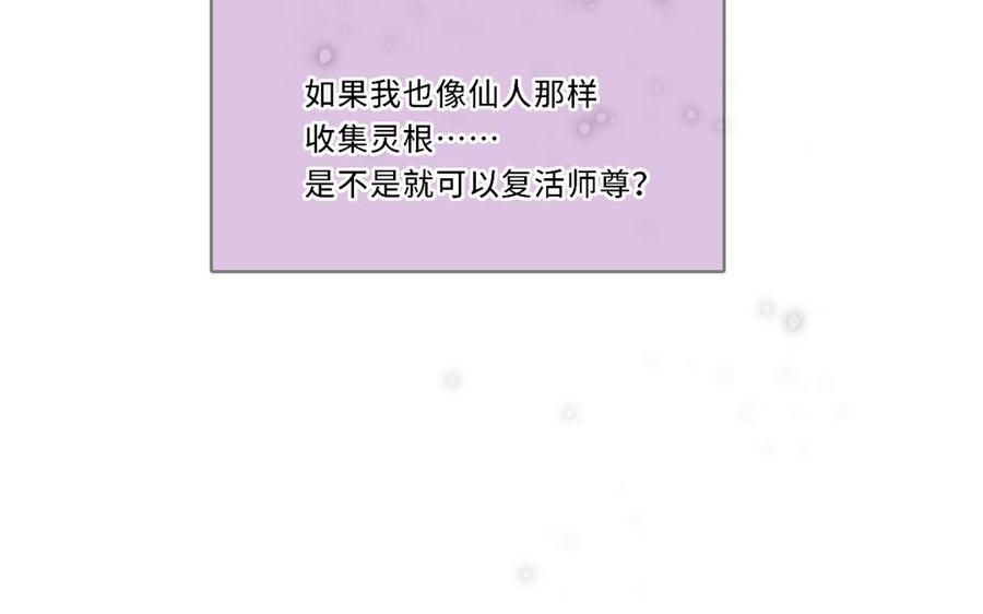 98.jpg