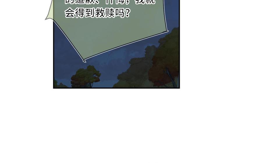 110.jpg