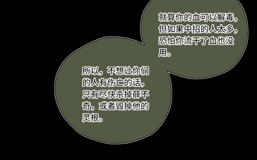 76.jpg