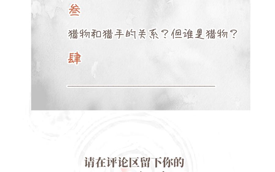 144.jpg