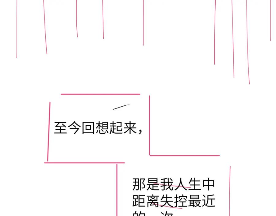 110.jpg