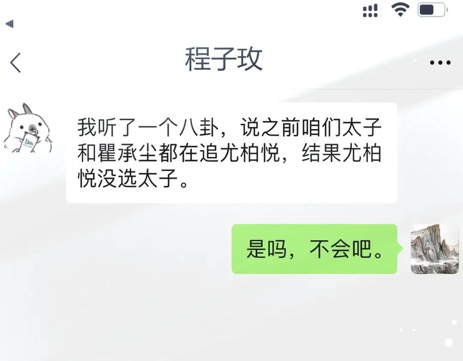 87.jpg