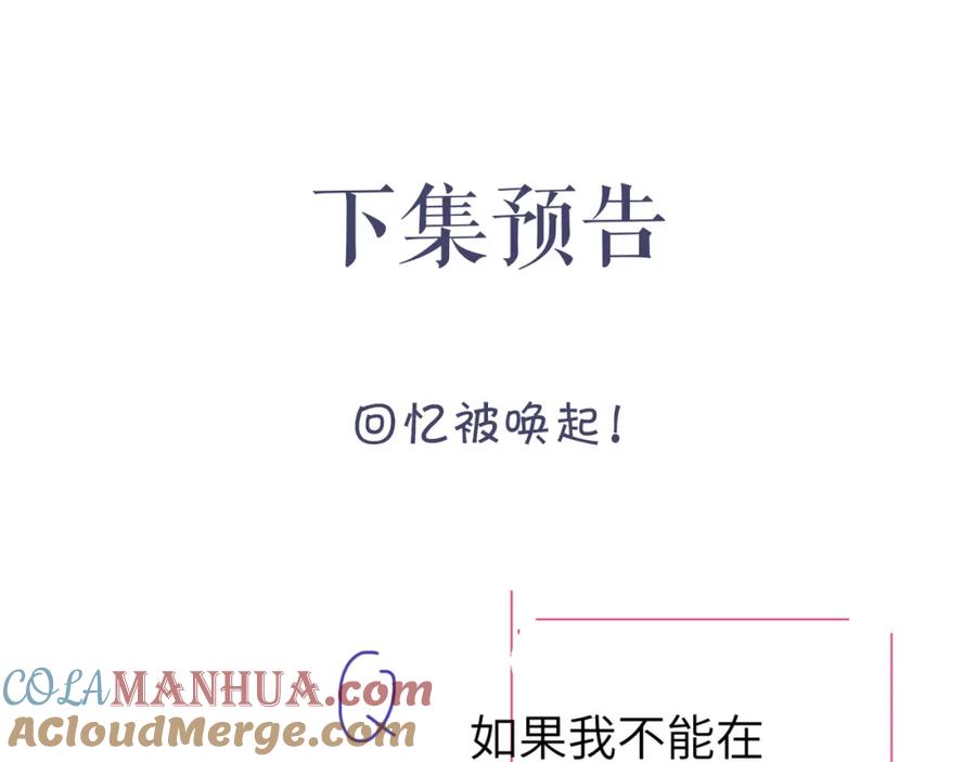 105.jpg
