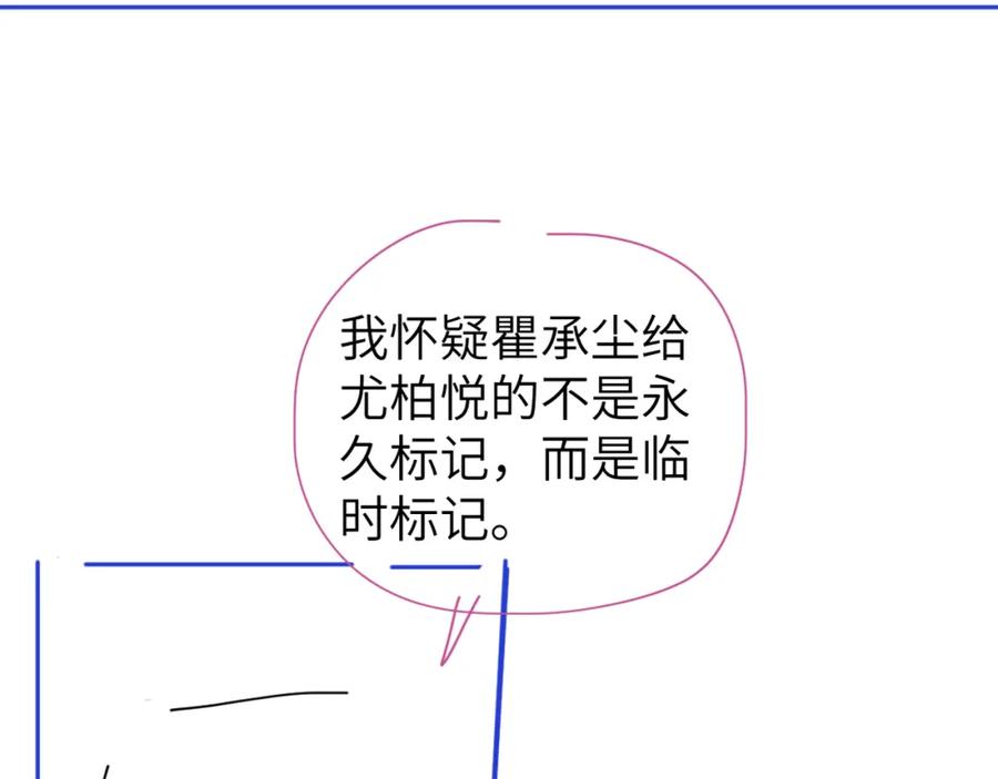 116.jpg