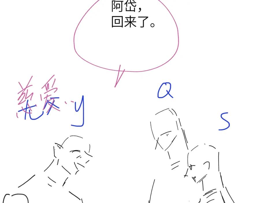 96.jpg