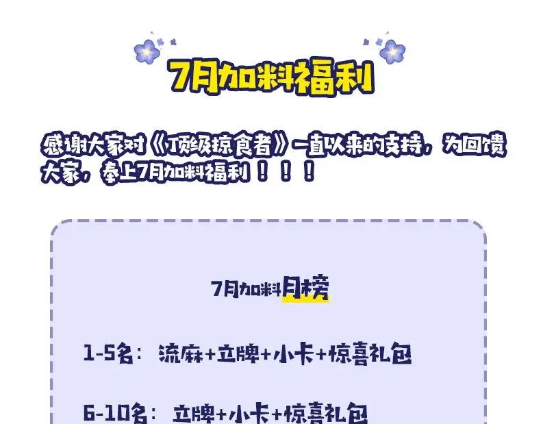 119.jpg