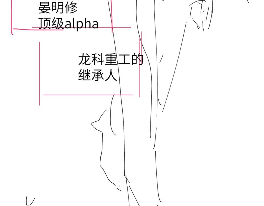 112.jpg