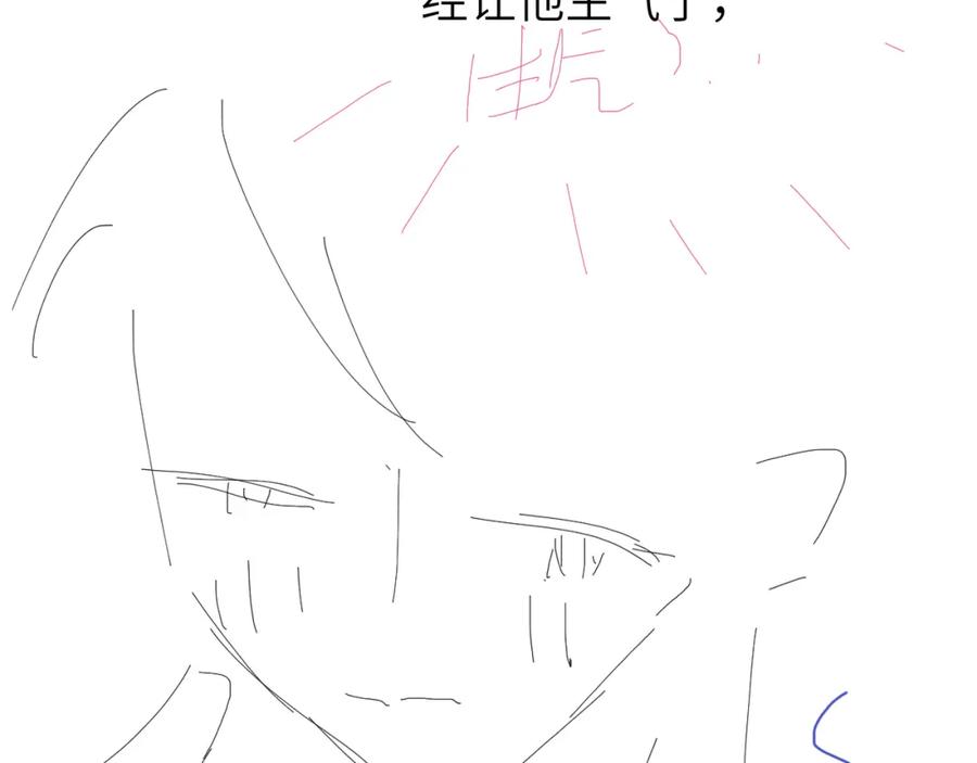 99.jpg
