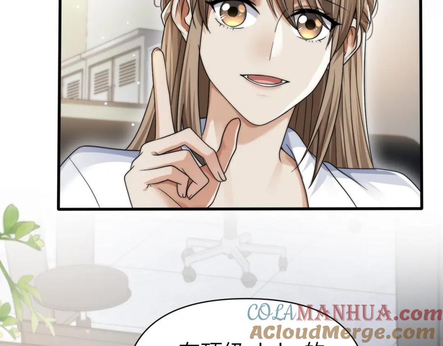 49.jpg
