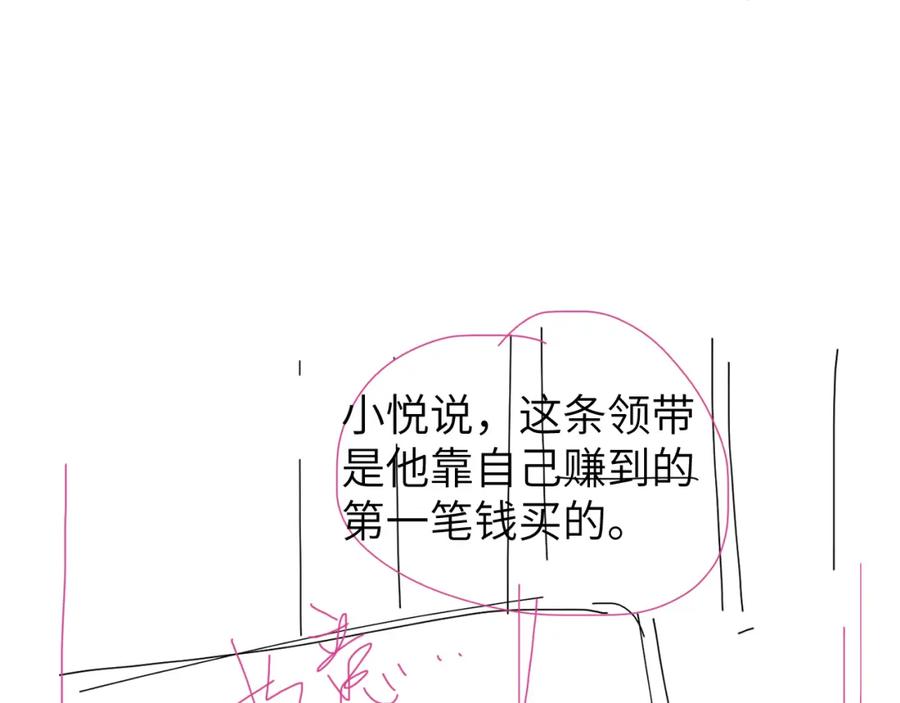 103.jpg