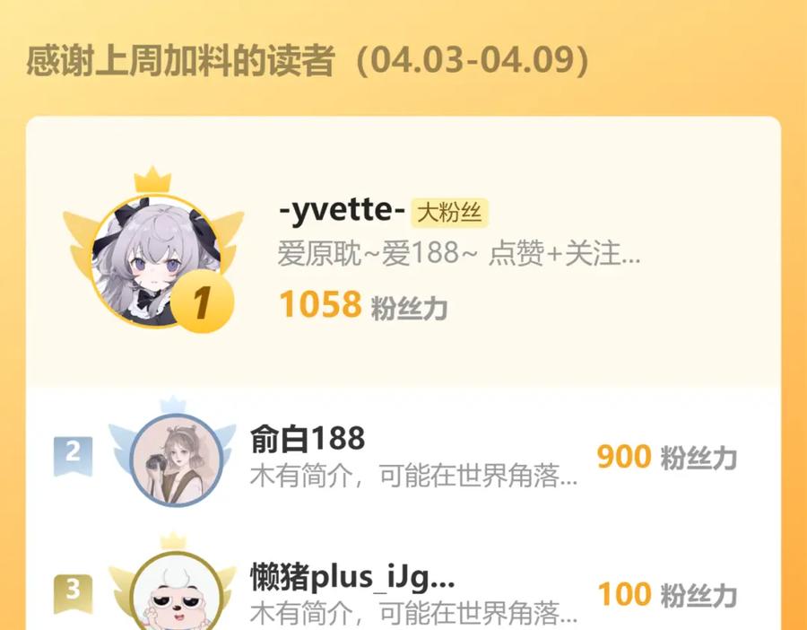 106.jpg