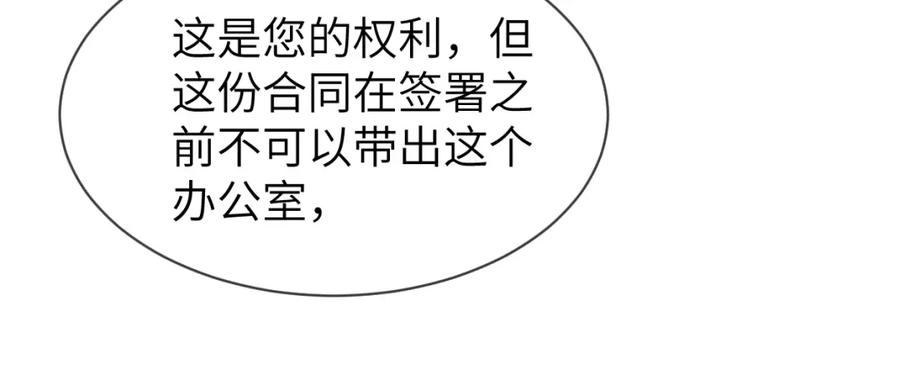 86.jpg