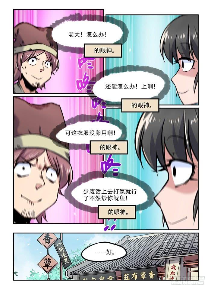 3.jpg