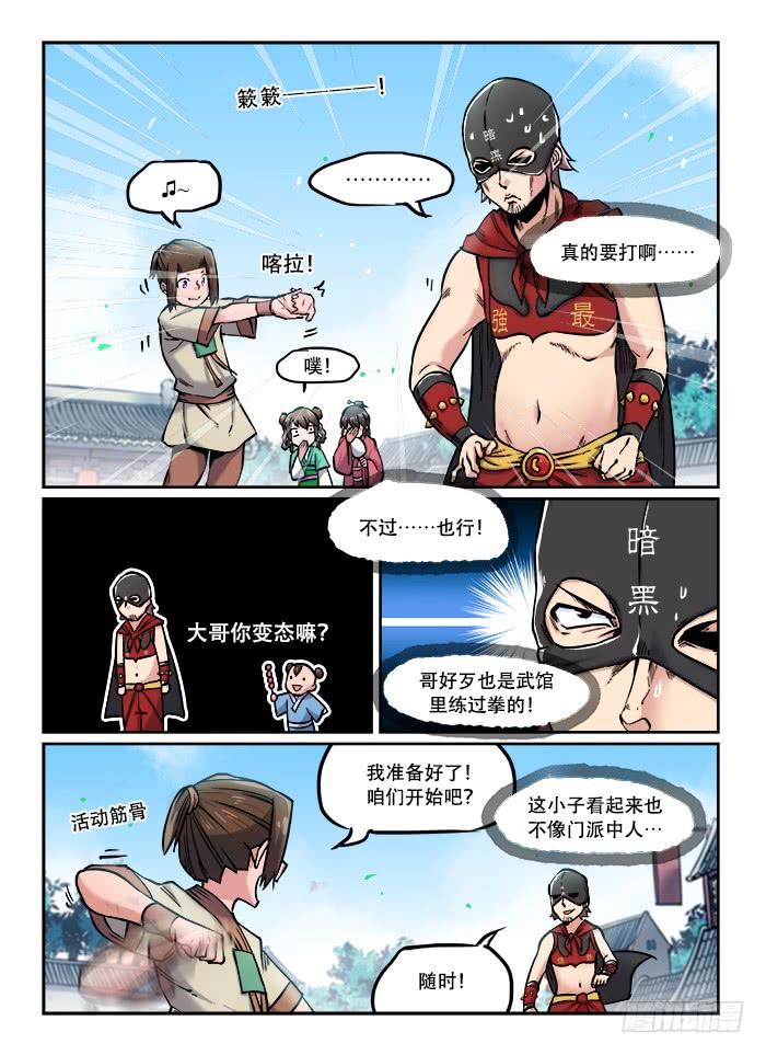 4.jpg