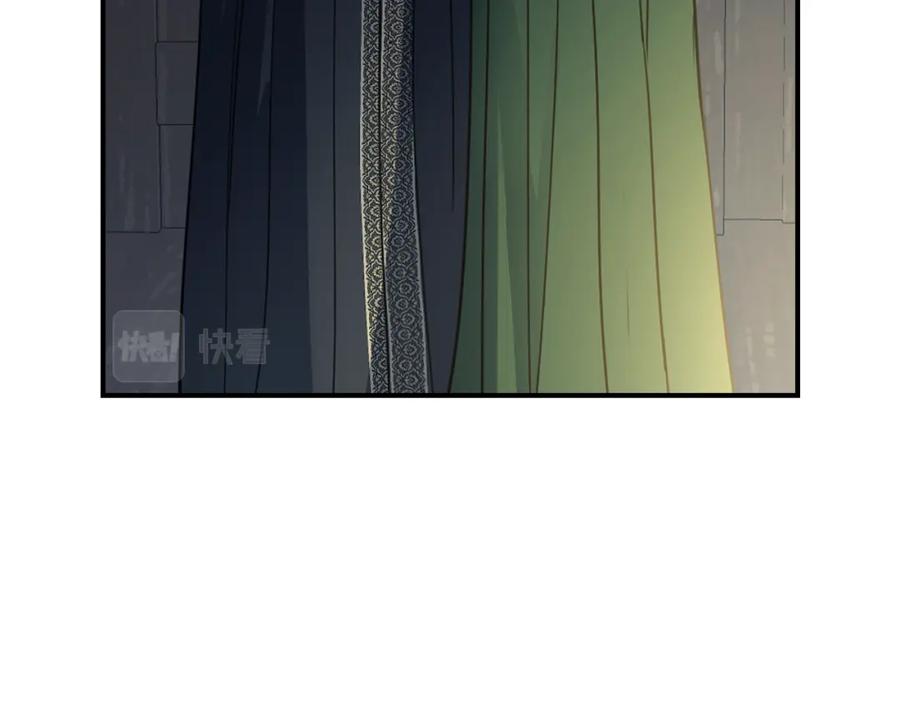 第101话那个祭司-她与野兽-Hongseul（主笔）+maginot（原著）（第11张）