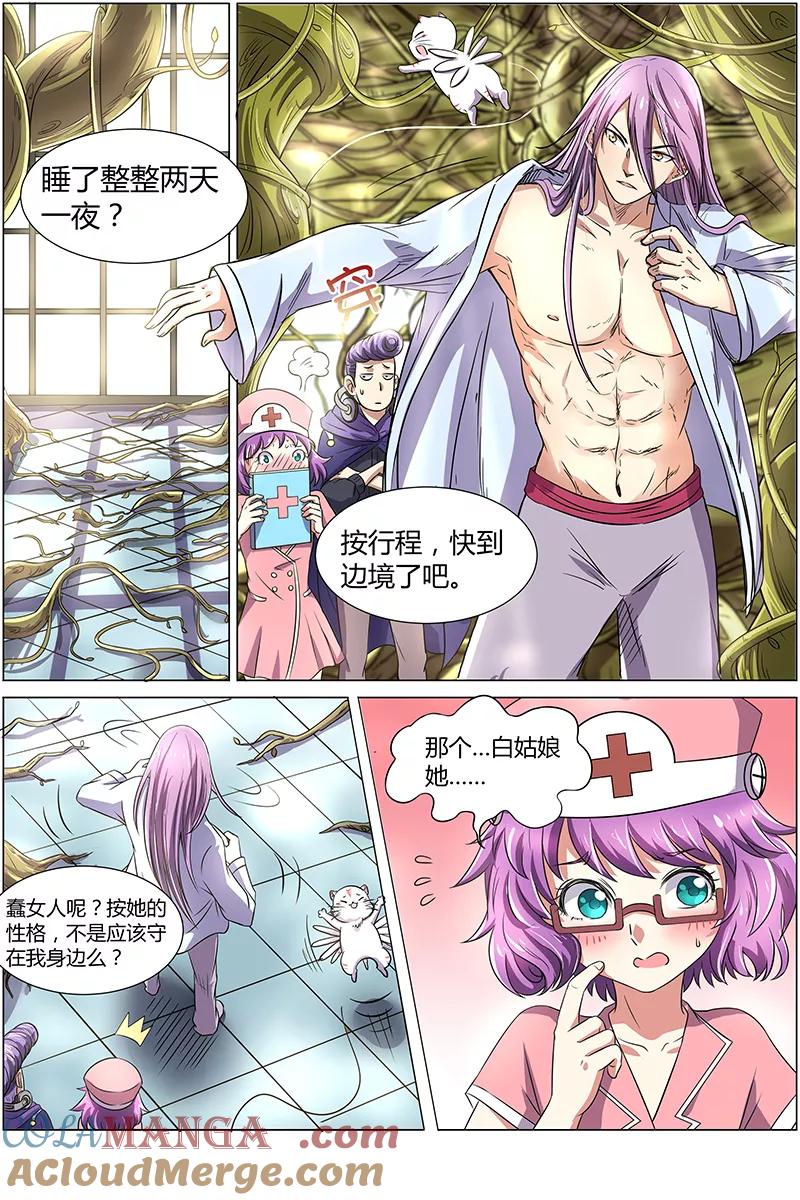 6.jpg