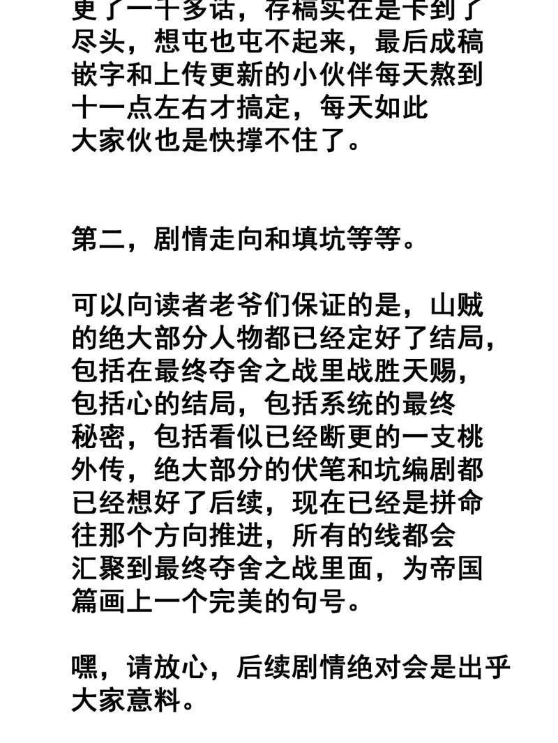 106.jpg